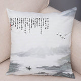 Chinese Ink Scenic Pillow Cases